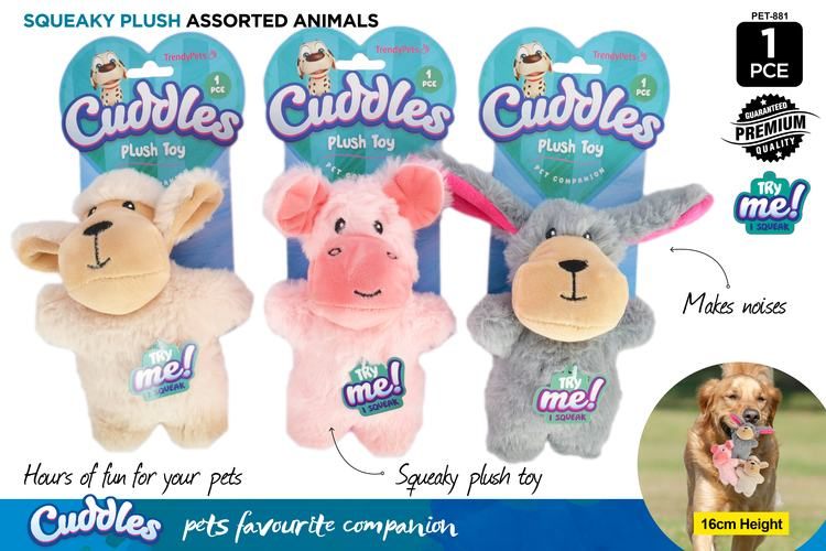 Cute Farmyard squeaky toy