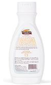 PALMER'S SHAMPOO NOURISHING SKIN & COAT