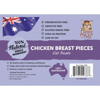 All Natural Aussie Chicken Breast Pieces Treat - 80g For Cats